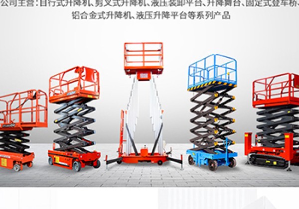 密云区​出口成为核心增长引擎